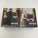 【中古】【未開封】【セット】カグラバチ ちょこのせ ハイプレミアムフィギュア‐六平千鉱/柴登吾-2点＜フィギュア＞（代引き不可）6541