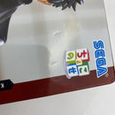 【中古】【未開封】【セット】カグラバチ ちょこのせ ハイプレミアムフィギュア‐六平千鉱/柴登吾-2点＜フィギュア＞（代引き不可）6541