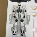 【中古】【開封品】RX-0 ユニコーンガンダム 「機動戦士ガンダムUC」 GUNDAM FIX FIGURATION METAL COMPOSITE