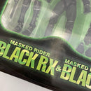 【中古】【未開封】S.I.C. VOL.16 仮面ライダーブラック＆RX 「仮面ライダーブラック＆仮面ライダーブラックRX」＜フィギュア＞（代引き不可）6541