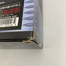 【中古】【未開封】S.I.C. VOL.24 仮面ライダーナイト＆王蛇 「仮面ライダー龍騎」＜フィギュア＞（代引き不可）6541