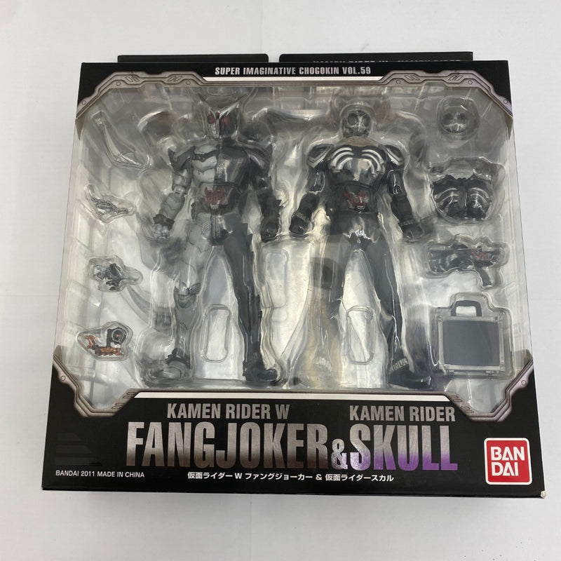 中古】【開封品】S.I.C. VOL.59 仮面ライダーWファングジョーカー