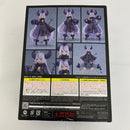 【中古】【開封品】ホロライブプロダクション figma 619 ラプラス・ダークネス＜フィギュア＞（代引き不可）6541