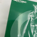 【中古】【開封品】S.I.C. 仮面ライダーサイクロン＜フィギュア＞（代引き不可）6541