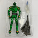 【中古】【開封品】S.I.C. 仮面ライダーサイクロン＜フィギュア＞（代引き不可）6541