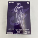 【中古】【開封品/中身未開封】S.I.C. 仮面ライダージョーカー＜フィギュア＞（代引き不可）6541