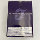 【中古】【開封品/中身未開封】S.I.C. 仮面ライダージョーカー＜フィギュア＞（代引き不可）6541