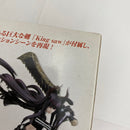 【中古】【未開封】figma ブラックゴールドソー 「ブラック★ロックシューター」＜フィギュア＞（代引き不可）6541