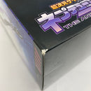【中古】【開封品】パープルハート 「超次元ゲイム ネプテューヌ」 1/7 PVC製塗装済み完成品＜フィギュア＞（代引き不可）6541