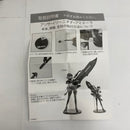 【中古】【開封品】GOD EATER BURST 1/7スケール塗装済完成品フィギュア アリサ・イリーニチナ・アミエーラ＜フィギュア＞（代引き不可）6541