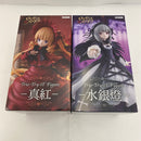 【中古】【未開封】【セット】TVアニメ「ローゼンメイデン」 Trio-Try-iT Figure ー真紅/水銀燈ー 2点＜フィギュア＞（代引き不可）6541