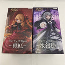 【中古】【未開封】【セット】TVアニメ「ローゼンメイデン」 Trio-Try-iT Figure ー真紅/水銀燈ー 2点＜フィギュア＞（代引き不可）6541