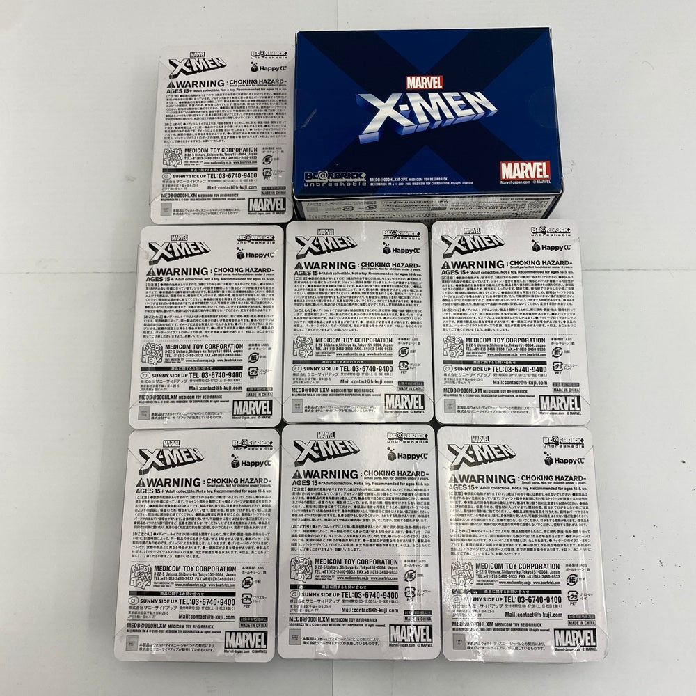 中古】【未開封】【セット】MARVEL『X-MEN』 / Happyくじ「BE@RBRICK