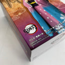 【中古】【未開封】【セット】アニメ「鬼滅の刃」 フィギュア-絆ノ装-伍拾壱ノ型/伍拾弐ノ型 2点＜フィギュア＞（代引き不可）6541