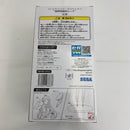【中古】【未開封】86—エイティシックス— プレミアムフィギュア 指揮管制官(ハンドラー)レーナ＜フィギュア＞（代引き不可）6541