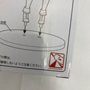 【中古】【未開封】86—エイティシックス— プレミアムフィギュア 指揮管制官(ハンドラー)レーナ＜フィギュア＞（代引き不可）6541