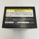 【中古】【未開封】ダーリン・イン・ザ・フランキス Coreful フィギュア ゼロツー〜制服ver.〜＜フィギュア＞（代引き不可）6541