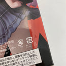 【中古】【未開封】ダーリン・イン・ザ・フランキス Coreful フィギュア ゼロツー〜制服ver.〜＜フィギュア＞（代引き不可）6541