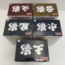 【中古】【未開封】【セット】NARUTO-ナルト- 疾風伝 火影/雷影/風影/水影/土影フィギュア〜五影集結…!!〜 5点＜フィギュア＞（代引き不可）6541