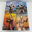 【中古】【未開封】【セット】ウルトラマンシリーズ 英雄勇像 ゾフィー/タロウ/セブン/ジャック 4点＜フィギュア＞（代引き不可）6541