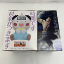 【中古】【未開封】【セット】HUNTER×HUNTER フィグライフ! ポットクリン/VIBRATION STARS-ナックル- 2点＜フィギュア＞（代引き不可）6541