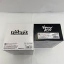 【中古】【未開封】【セット】HUNTER×HUNTER フィグライフ! ポットクリン/VIBRATION STARS-ナックル- 2点＜フィギュア＞（代引き不可）6541