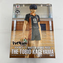 【中古】【未開封】影山飛雄 「ハイキュー!!」 MASTER STARS PIECE THE TOBIO KAGEYAMA＜フィギュア＞（代引き不可）6541