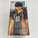 【中古】【未開封】影山飛雄 「ハイキュー!!」 MASTER STARS PIECE THE TOBIO KAGEYAMA＜フィギュア＞（代引き不可）6541
