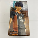 【中古】【未開封】影山飛雄 「ハイキュー!!」 MASTER STARS PIECE THE TOBIO KAGEYAMA＜フィギュア＞（代引き不可）6541