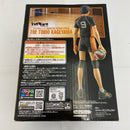 【中古】【未開封】影山飛雄 「ハイキュー!!」 MASTER STARS PIECE THE TOBIO KAGEYAMA＜フィギュア＞（代引き不可）6541
