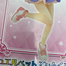 【中古】【未開封】桜あかり＆ルビー 「ジュエルペット てぃんくる☆」 プレミアムフィギュア＜フィギュア＞（代引き不可）6541