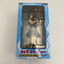 【中古】【未開封】綾波レイ 「ゴジラ対エヴァンゲリオン」 プレミアムフィギュア＜フィギュア＞（代引き不可）6541