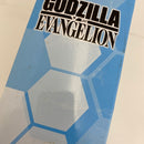 【中古】【未開封】綾波レイ 「ゴジラ対エヴァンゲリオン」 プレミアムフィギュア＜フィギュア＞（代引き不可）6541