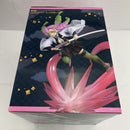 【中古】【未開封】フィギュアーツZERO 甘露寺蜜璃 「鬼滅の刃」＜フィギュア＞（代引き不可）6541