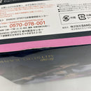 【中古】【未開封】フィギュアーツZERO 甘露寺蜜璃 「鬼滅の刃」＜フィギュア＞（代引き不可）6541