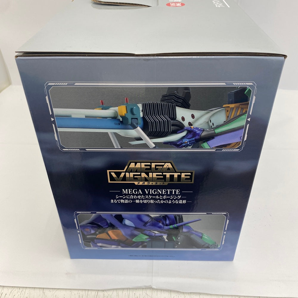 中古】【未開封】エヴァンゲリオン初号機 ラストワンver. 「一番くじ
