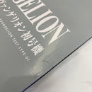 【中古】【未開封】エヴァンゲリオン初号機 ラストワンver. 「一番くじ ヱヴァンゲリヲン新劇場版：序」 ラストワン賞＜フィギュア＞（代引き不可）6541