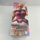 【中古】【未開封】ビスケット=クルーガー 「一番くじ HUNTER×HUNTER GREED ISLAND(2)」 MASTERLISE EXTRA ラストワン賞＜フィギュア＞（代引き不可）6541