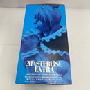【中古】【未開封】ビスケット=クルーガー 「一番くじ HUNTER×HUNTER GREED ISLAND(2)」 MASTERLISE EXTRA ラストワン賞＜フィギュア＞（代引き不可）6541