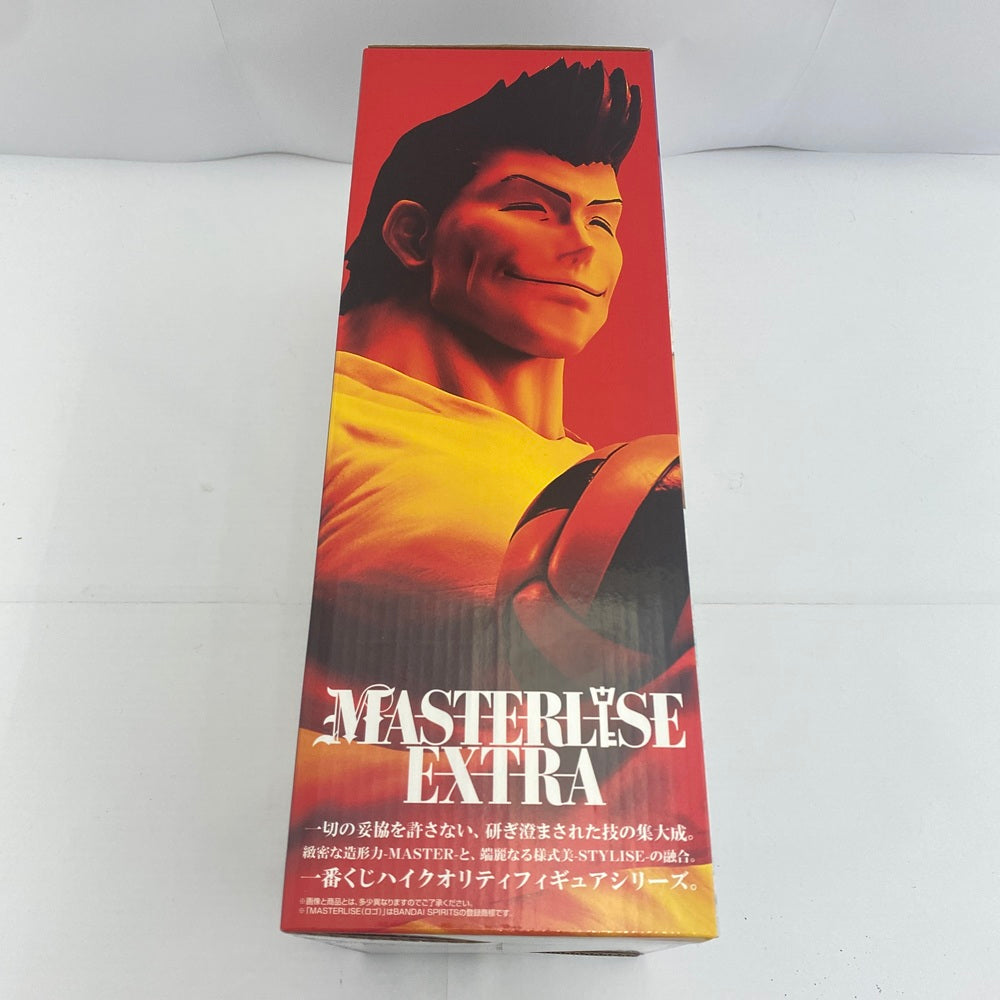 中古】【未開封】レイザー 「一番くじ HUNTER×HUNTER GREED ISLAND(2