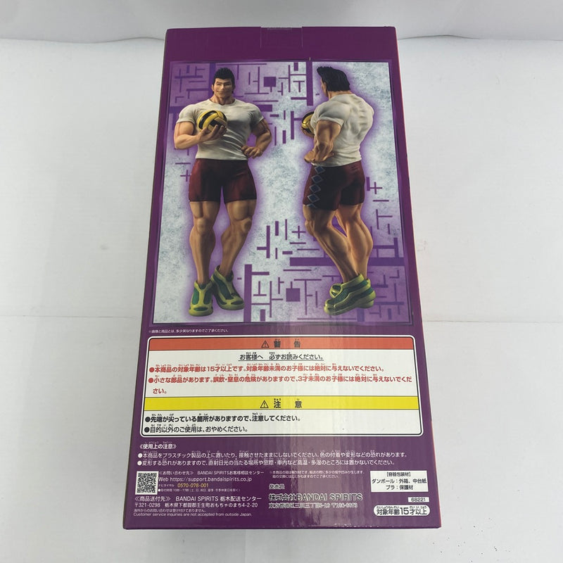 中古】【未開封】レイザー 「一番くじ HUNTER×HUNTER GREED ISLAND(2