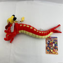 【中古】【未使用】赤いギャラドスとピカチュウ ぬいぐるみ 「ポケットモンスター」 ポケモンセンターヒロシマ＜おもちゃ＞（代引き不可）6541