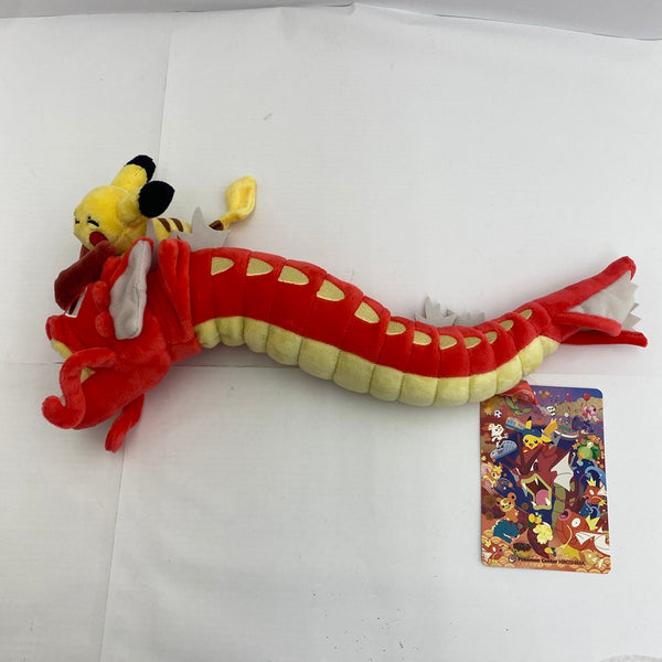 中古】【未使用】赤いギャラドスとピカチュウ ぬいぐるみ