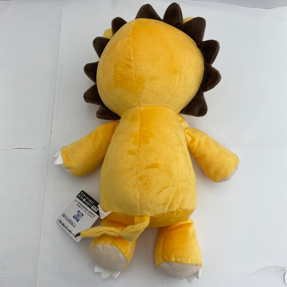 中古】【未使用】コン めちゃもふぐっとぬいぐるみ〜コン〜 「BLEACH