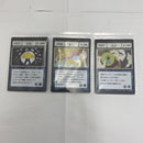 【中古】【開封品】暗幕＆聖水＆追跡G.I. 呪文カード MASTERELIVE COLLECTION 「一番くじ HUNTER×HUNTER GREED ISLAND(2)」 K賞＜その他＞（代引き不可）6541