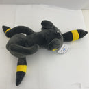 【中古】【未使用】ブラッキー もふぐっとぬいぐるみ イーブイフレンズ〜ブラッキー・リーフィア〜おひるねver.＜おもちゃ＞（代引き不可）6541