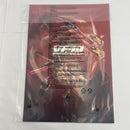 【中古】【開封品】DX超合金 VF-19改 エクスカリバー 熱気バサラスペシャル 「マクロス7」＜フィギュア＞（代引き不可）6541
