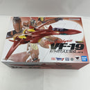 【中古】【開封品】DX超合金 VF-19改 エクスカリバー 熱気バサラスペシャル 「マクロス7」＜フィギュア＞（代引き不可）6541
