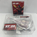 【中古】【開封品】DX超合金 VF-19改 エクスカリバー 熱気バサラスペシャル 「マクロス7」＜フィギュア＞（代引き不可）6541