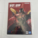 【中古】【開封品】DX超合金 VF-19改 エクスカリバー 熱気バサラスペシャル 「マクロス7」＜フィギュア＞（代引き不可）6541